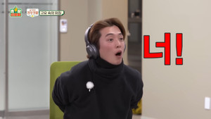 EP. 2-2 | The Game Caterers X Hospital Playlist