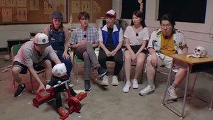 Episode 4