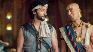 The Secret of Saraswati