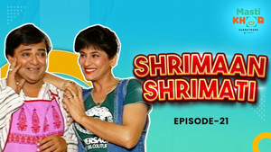 How Kokila Lost Her Husband to a Pandit