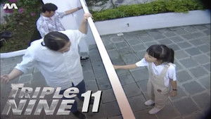 All I Want For Christmas