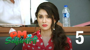 And It's Time to Create History