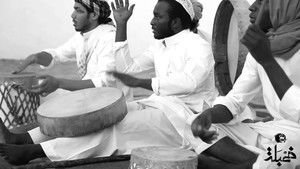 ذيس از مزمار! أوكي؟