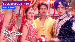 Nikki Aur Raaj Kar Rahe Hain Shaadi