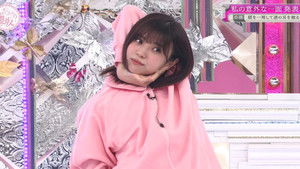 Presentation of the side of me I haven't shown yet!! (First Half)