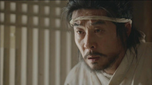 Would You Like to Purchase Me?