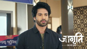 Jagriti Receives The Chitta Basti Murder Case File