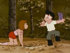 A New Discovery: The Primitive Yamagata