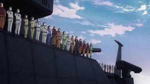 The Distant Promised Land