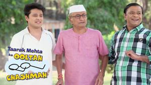 Dadaji Ko Neeche Utaro Mission