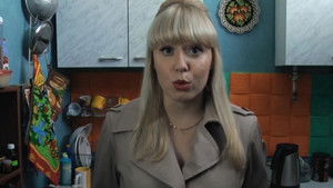 Шок в Летнюю Ночь