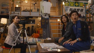 A Close-Up of the Two