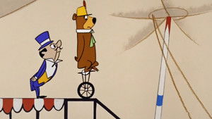 Biggest Show-Off on Earth