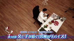 Father and Child Weaving Together! The Ultimate Revice!