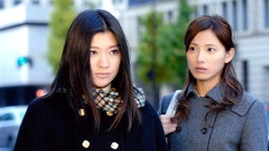 To Work Is to Live...Super Haken Arrives