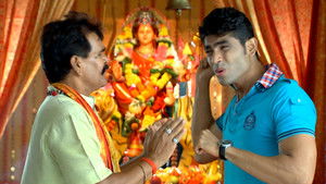 Hemant is Missing From The Box