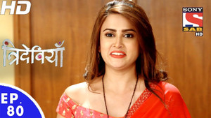 Ghost in Dinanaths House