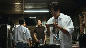 Heroes Next Door Part 1