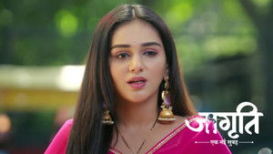 The Will’s Revelation Drives Aatish Crazy