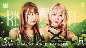 Marigold Rising Spirit 2025 ~ Day 5