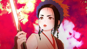 The Bird of Paradise