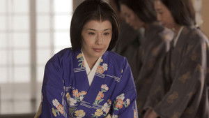 The Strongest Nanny (Saikyō no onba)