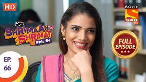 The End Of The World