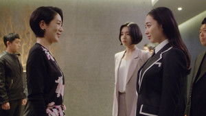 Everyone Against Hoo Ja