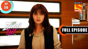 Monami Bids Goodbye To The Academy