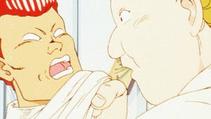 Yawara and the Blue-Eyed House Guest