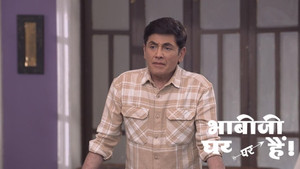 Vibhuti Gets a Job In America