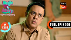 Painting Mein Lagi Aag