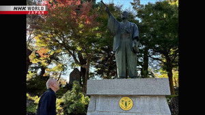 YONEZAWA: Yozan's Utopian Vision