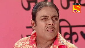 Pappu Befriends Mr Chedi