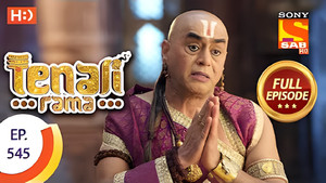 Tathacharya In Distraught