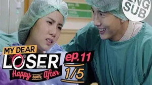 Episode 11