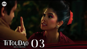 Revenge Of The Murdered Son