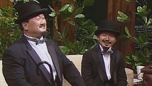 Don Muraco debuts his standup comedy act