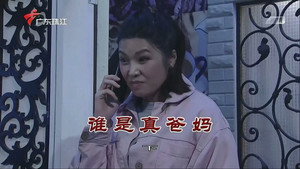 Episode 3754