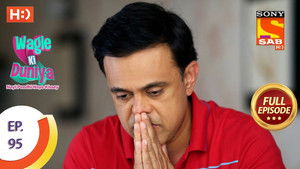 Rajesh Helps Mr and Mrs Dev