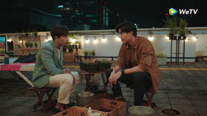 Just You Come Near Me, My Is Heart Trembling