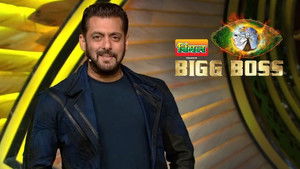 Salman Ka Weekend Dhamaal