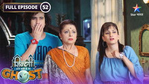 Suraj Attempts to Kill Peter