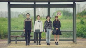 Even So, Life Goes On #Aftermath