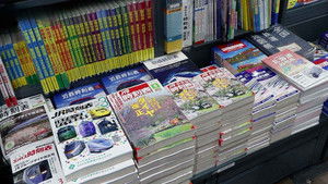 The Enduring Charm of Printed Timetables