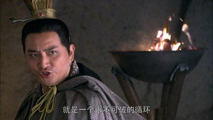 Episode 26