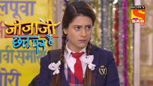 Pancham Takes Control