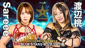 Stardom 5★STAR Grand Prix 2025 in Yokohama