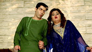 Will Bubbles, Amartya Be Okay?