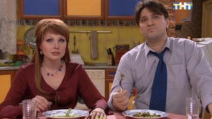 Энергия Голода